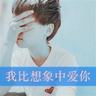 小米手机售后规则再调整，删除二手产品 / 商品不属于三包范围相关表述